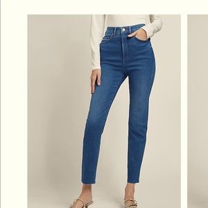 Express skinny jeans NWT